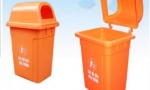 Thùng đựng rác nắp hở 2 bên