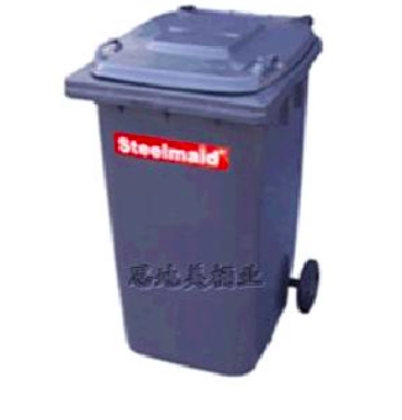 Thùng rác Steelmaid 240-2
