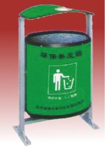 Thùng rác treo đơn SULE002