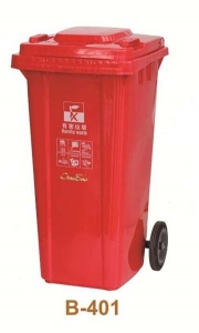 Thùng rác Chao Bao 120L màu đỏ B401