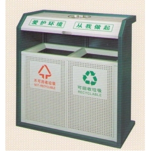 Thùng rác SULE GPX-128A