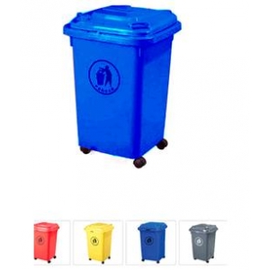 Thùng rác nhà bếp có bánh xe
