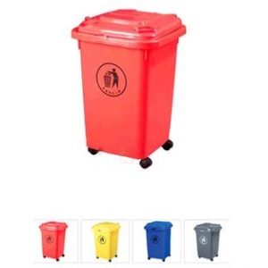 Thùng rác nhựa 50 lít có bánh xe